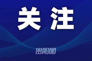 热身赛：辽宁男篮86-80战胜北京男篮 韩德君16分&郭艾伦12分